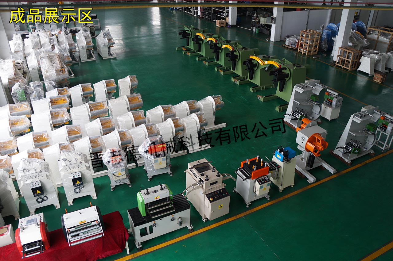 江蘇送料機 江蘇送料機