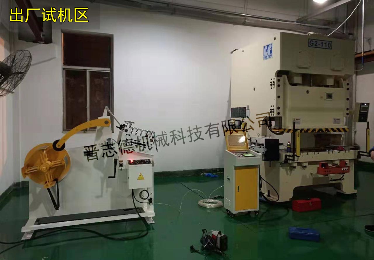 江蘇沖床生產廠家 江蘇沖床生產廠家