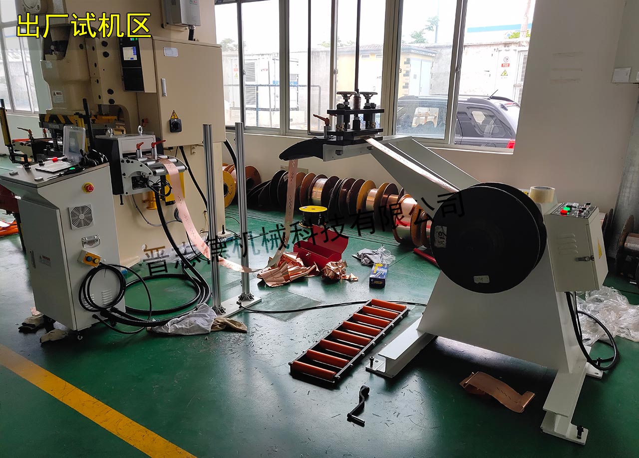 江蘇沖床送料機生產廠 江蘇沖床送料機生產廠