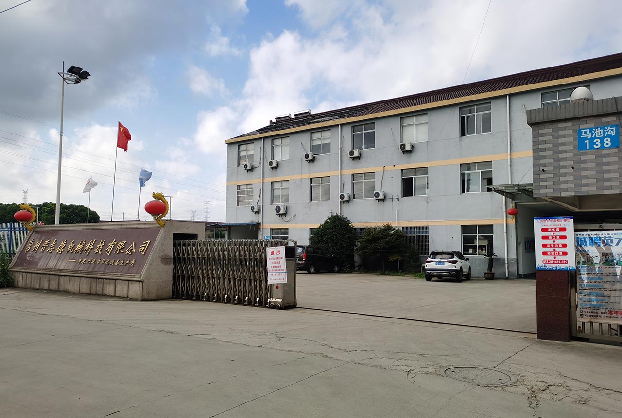 江蘇送料機(jī)工廠疫情防控 江蘇送料機(jī)工廠疫情防控