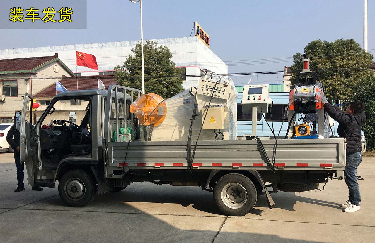 剪切自動化生產線設備出貨 剪切自動化生產線設備出貨