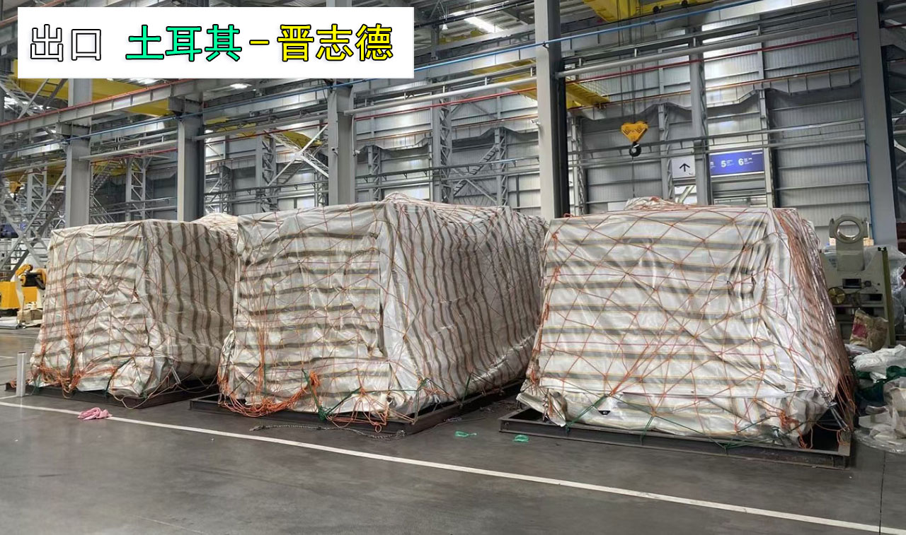 6套鉸鏈沖壓送料機出口 6套鉸鏈沖壓送料機出口