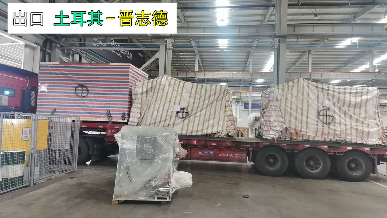 沖床送料機裝箱出口 沖床送料機裝箱出口