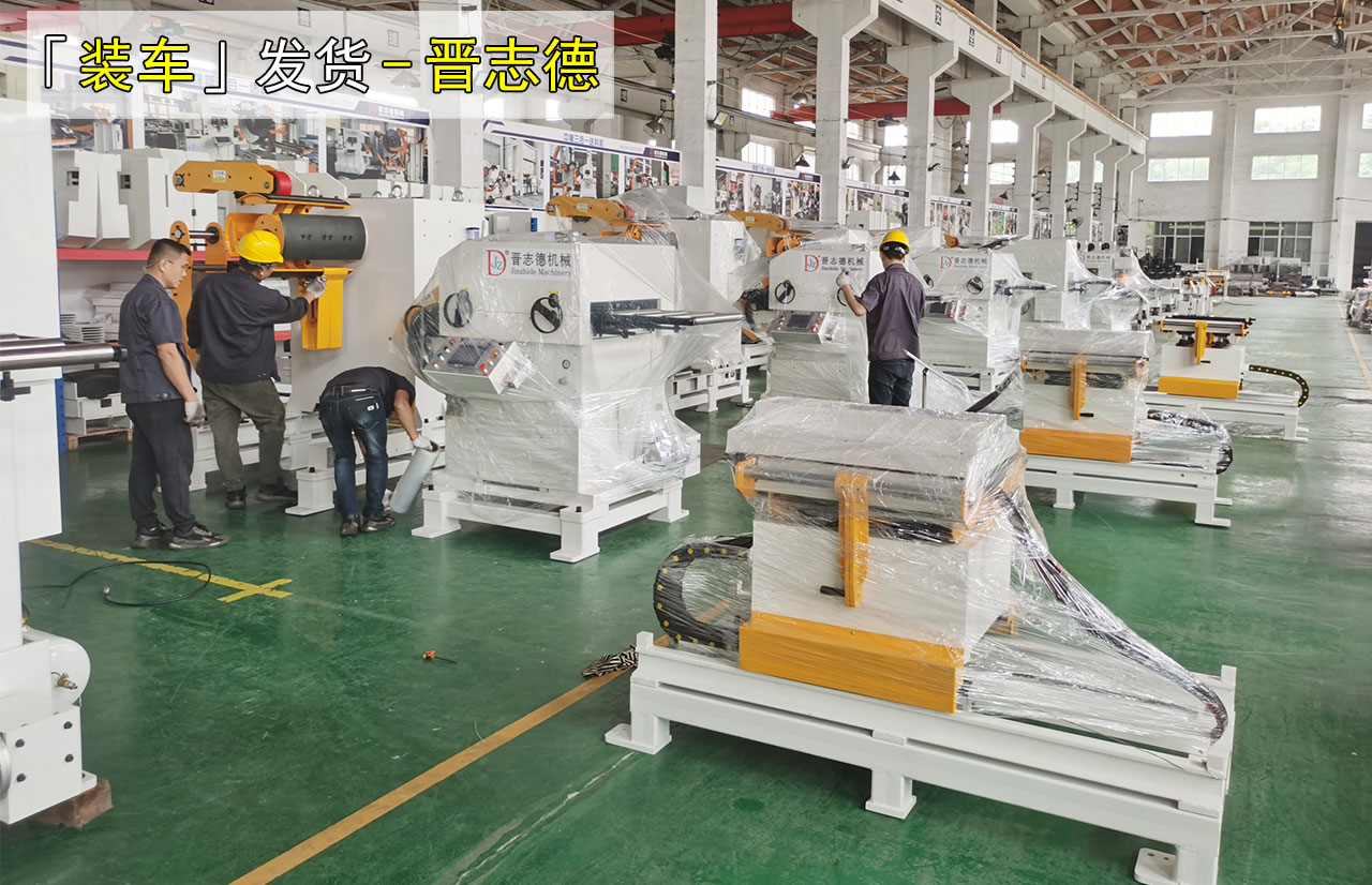 自動送料機發(fā)貨 自動送料機發(fā)貨