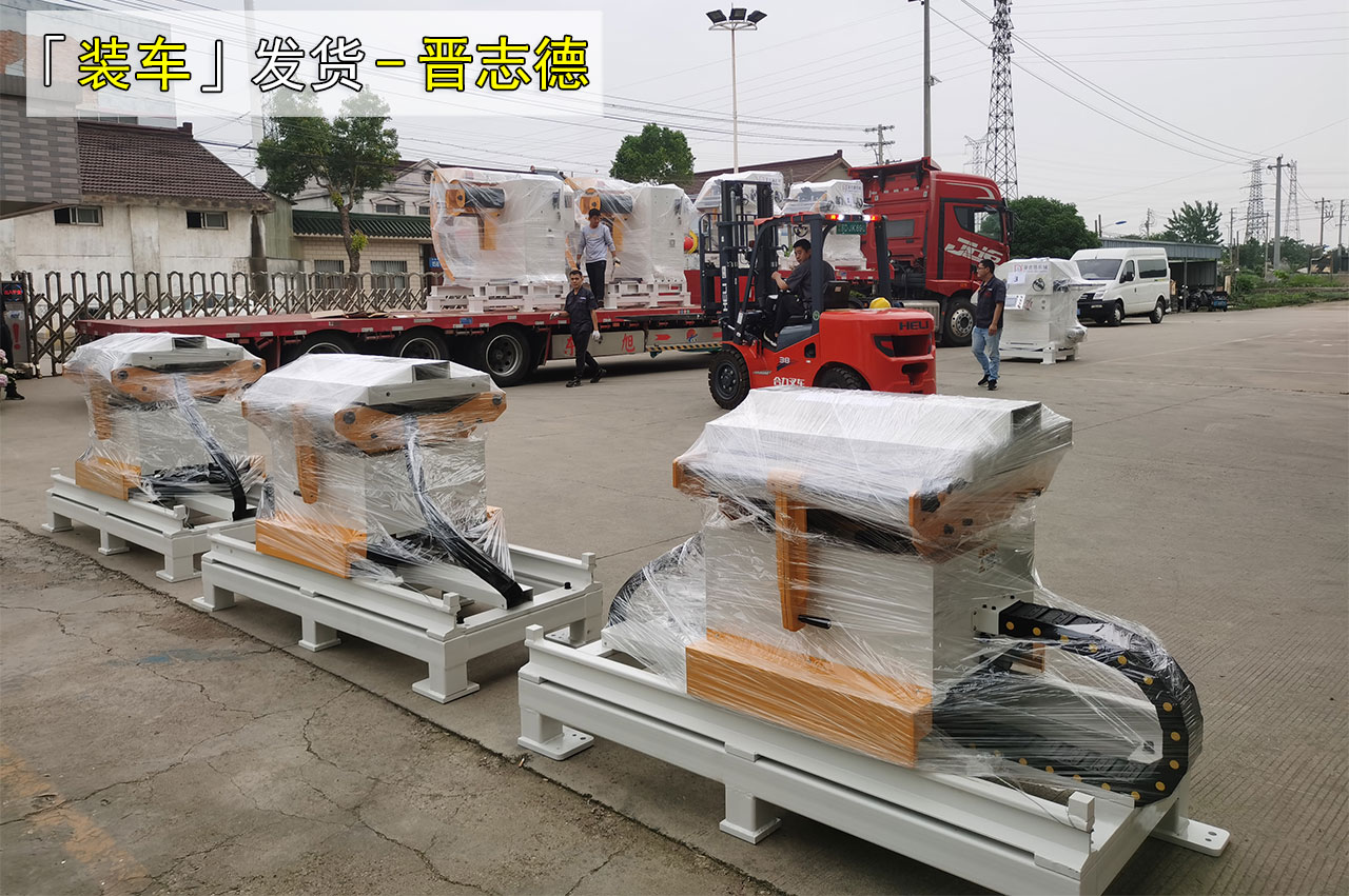 端午假期發(fā)貨 端午假期發(fā)貨