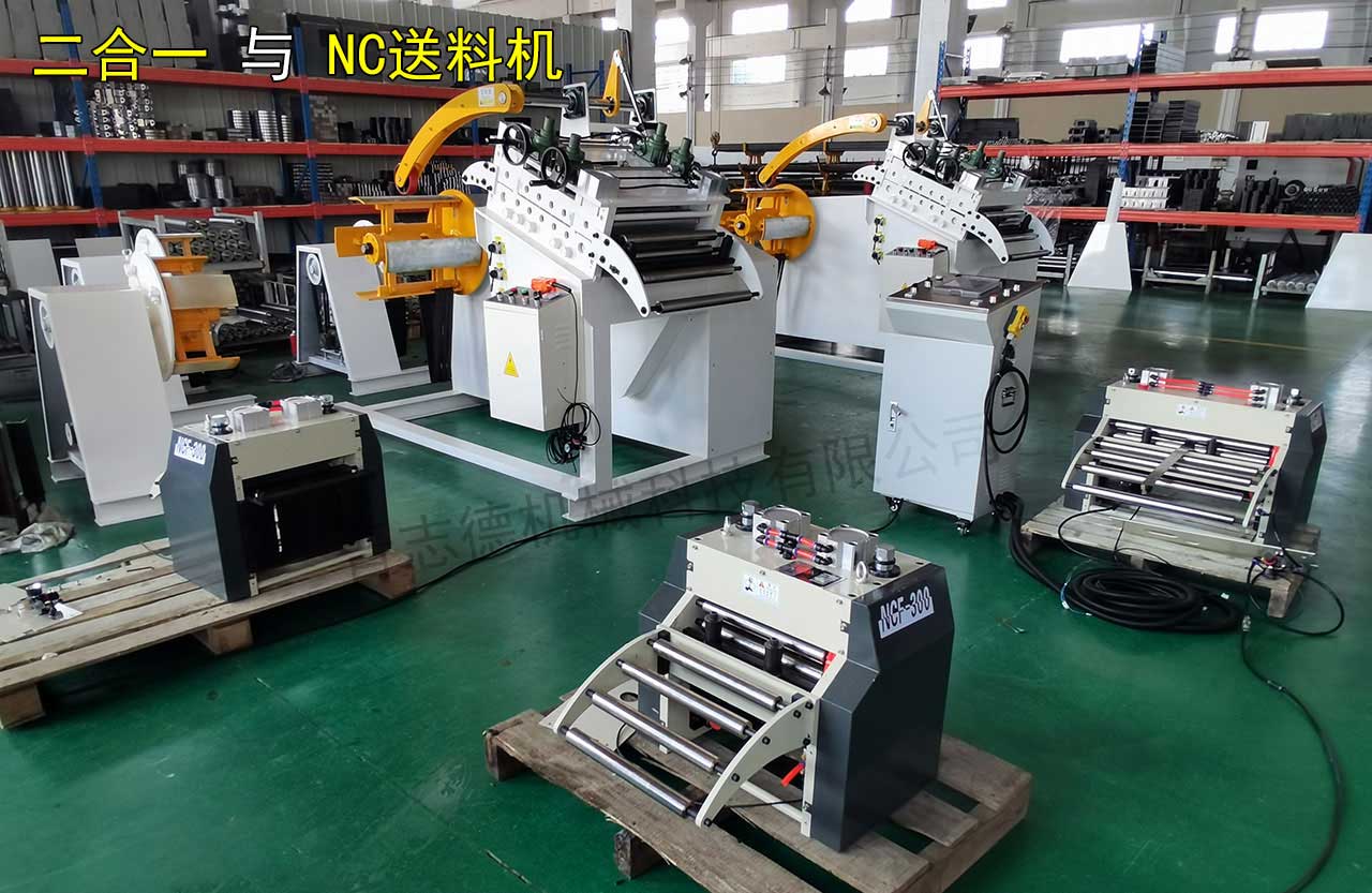 激光切割機送料機 激光切割機送料機