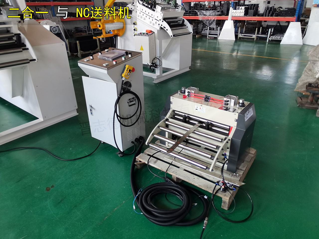 山東激光切割落料線 山東激光切割落料線