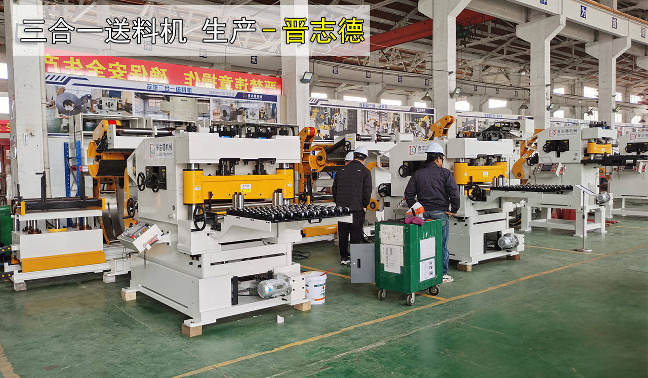 客戶來工廠驗收 客戶來工廠驗收