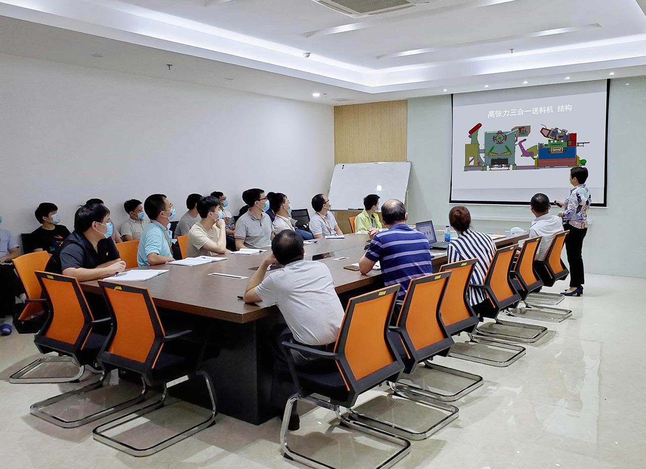 三合一送料機(jī)外貿(mào)培訓(xùn) 三合一送料機(jī)外貿(mào)培訓(xùn)