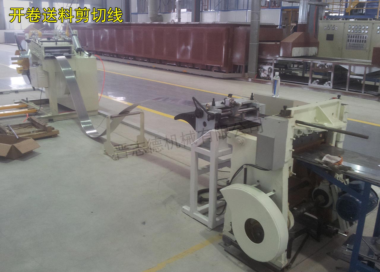 開(kāi)平線 開(kāi)平線