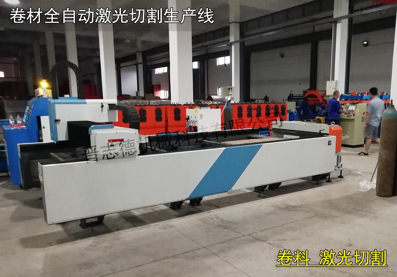 數控激光切割機,數控送料激光切割機 數控激光切割機,數控送料激光切割機