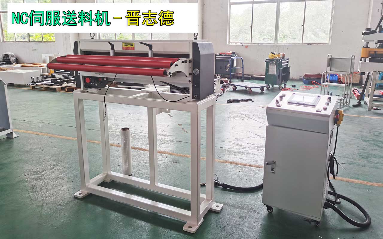 1000寬伺服送料機 1000寬伺服送料機