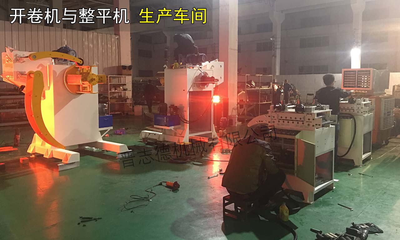 二合一料架兼整平機(jī)生產(chǎn)現(xiàn)場 二合一料架兼整平機(jī)生產(chǎn)現(xiàn)場