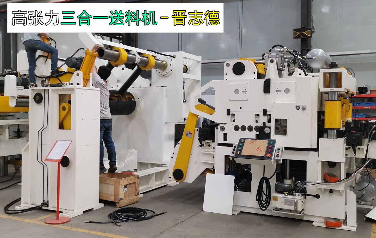 德國客戶驗廠 德國客戶驗廠