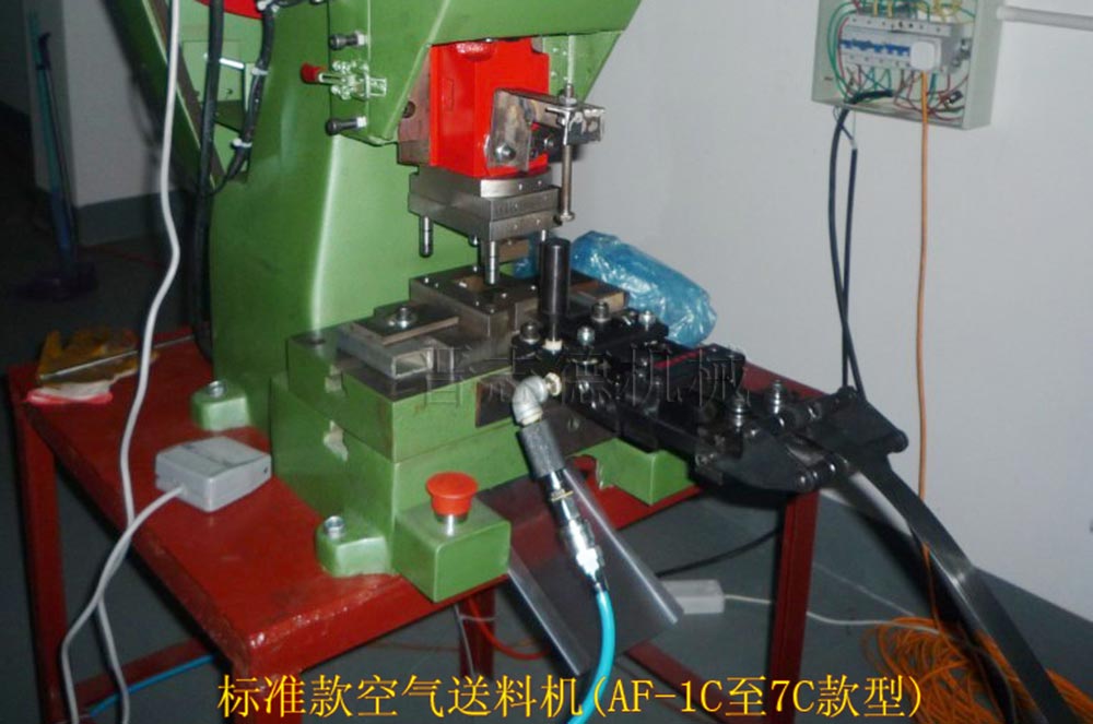 空氣送料機選購,空氣送料機選型 空氣送料機選購,空氣送料機選型