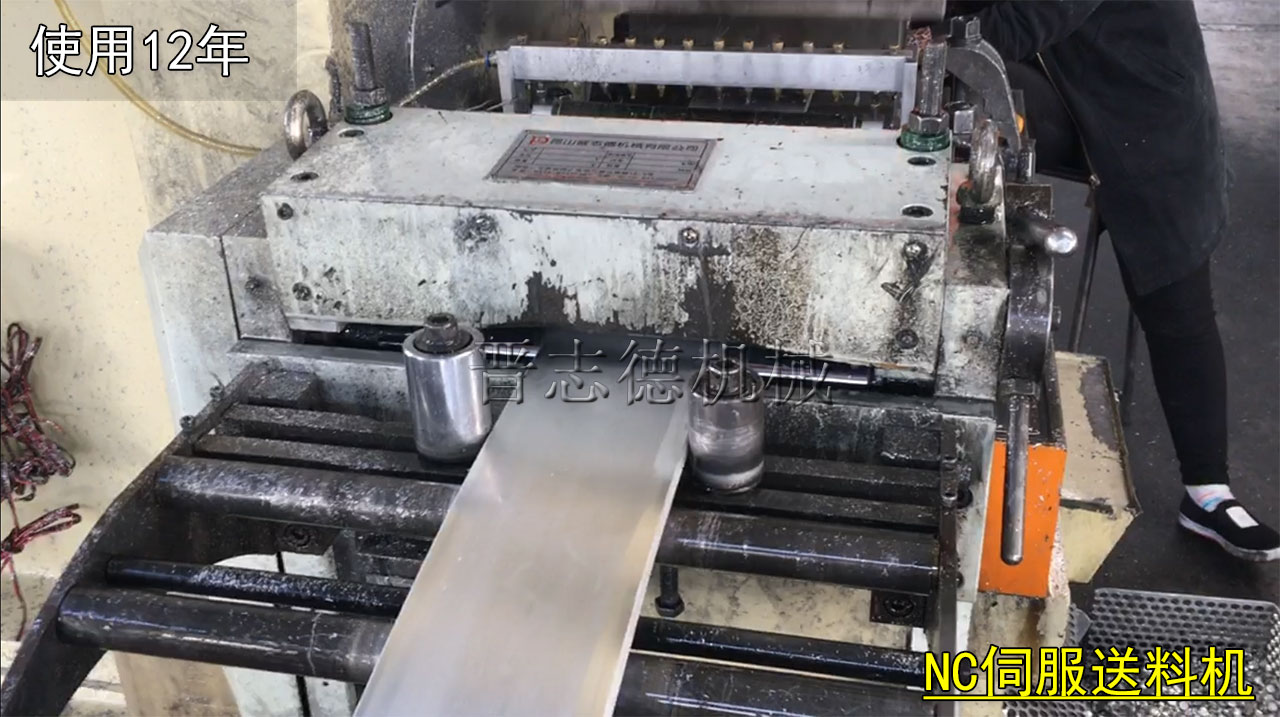 NC送料機(jī)使用,NC伺服送料機(jī)應(yīng)用 NC送料機(jī)使用,NC伺服送料機(jī)應(yīng)用