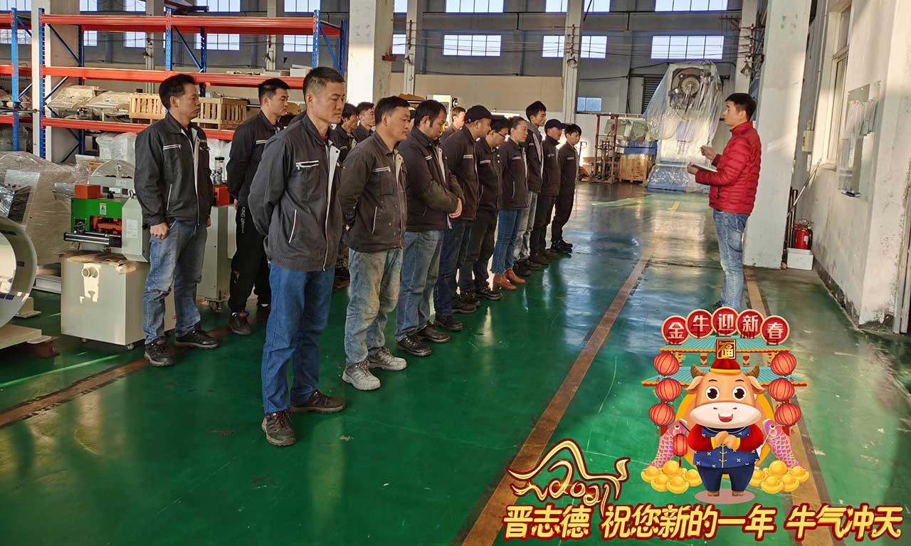 常州工廠員工留廠過年 常州工廠員工留廠過年