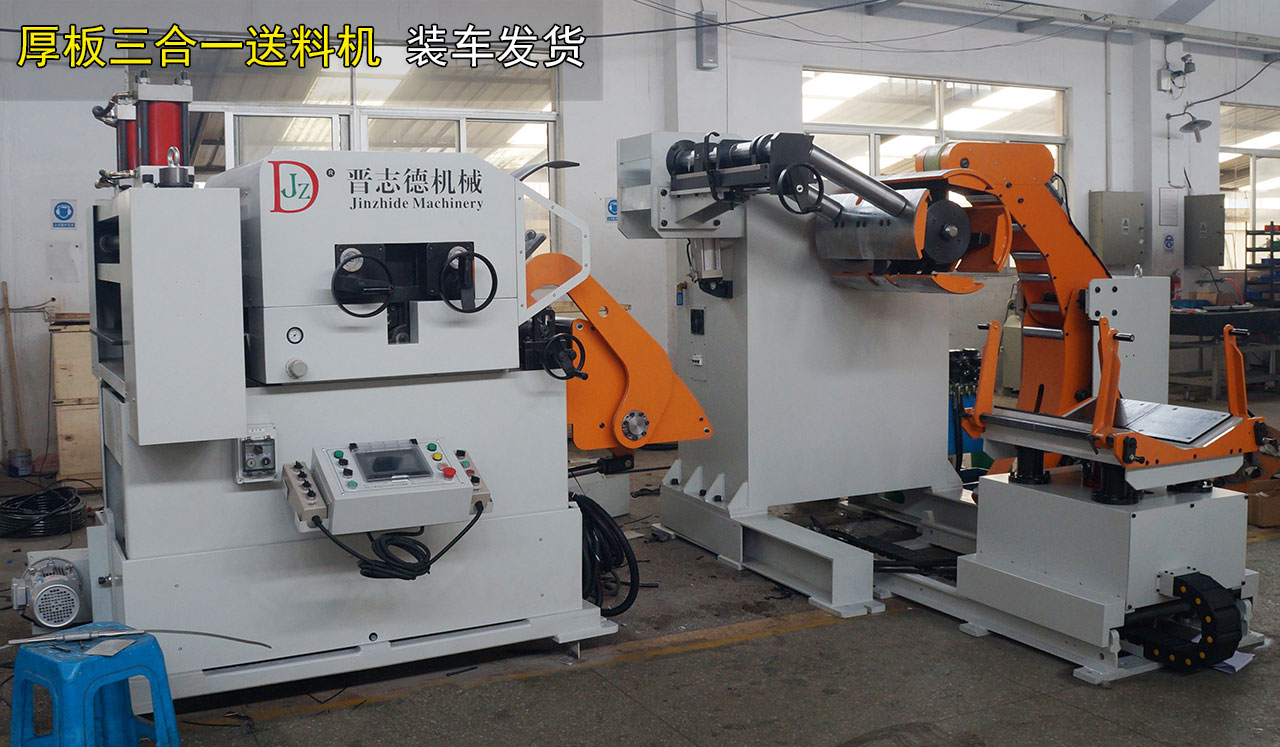 洛陽送料機,洛陽送料機廠 洛陽送料機,洛陽送料機廠