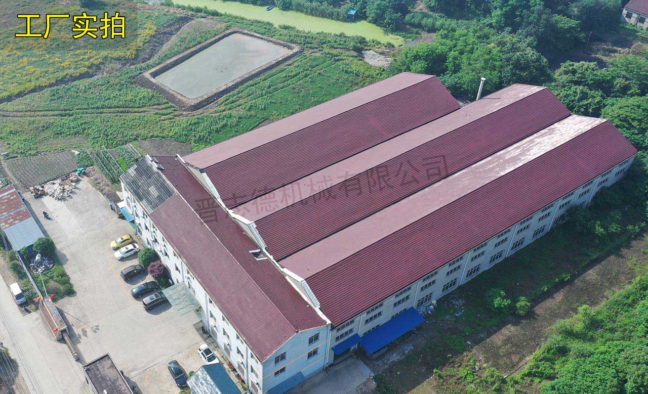 美化沖床自動化設備廠容 美化沖床自動化設備廠容