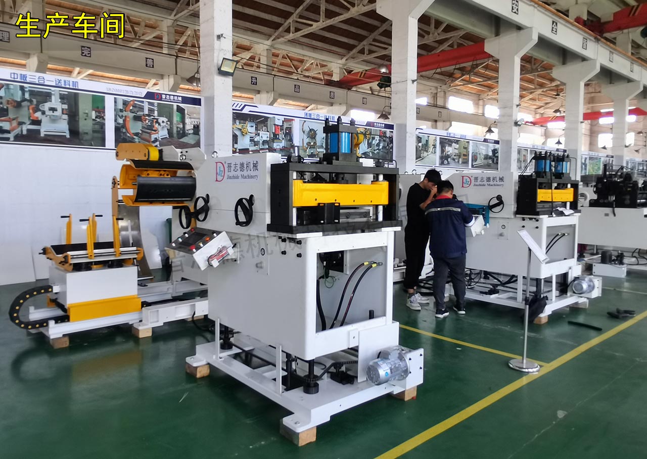 大學生來三合一送料機廠家實習 大學生來三合一送料機廠家實習