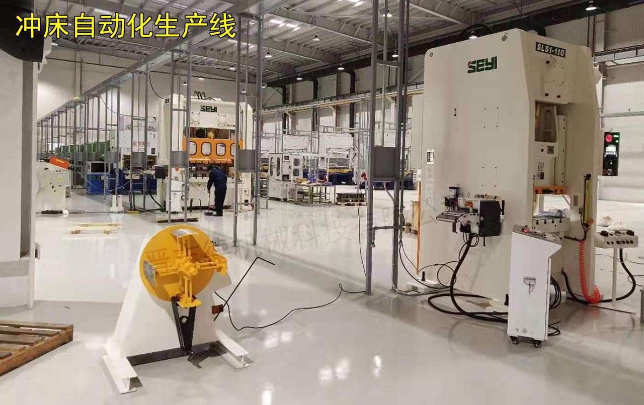 南通沖床送料機 南通沖床送料機