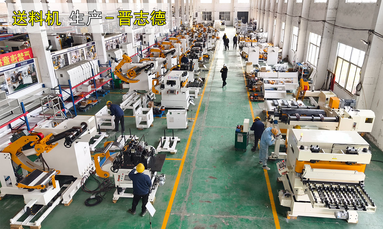 送料機生產 送料機生產