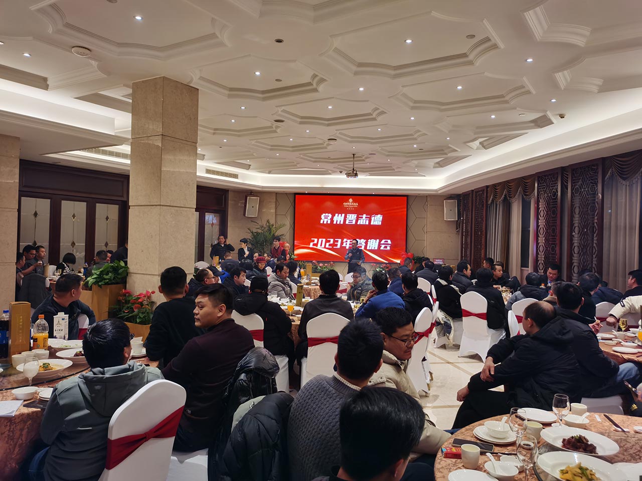 工廠尾牙宴 工廠尾牙宴