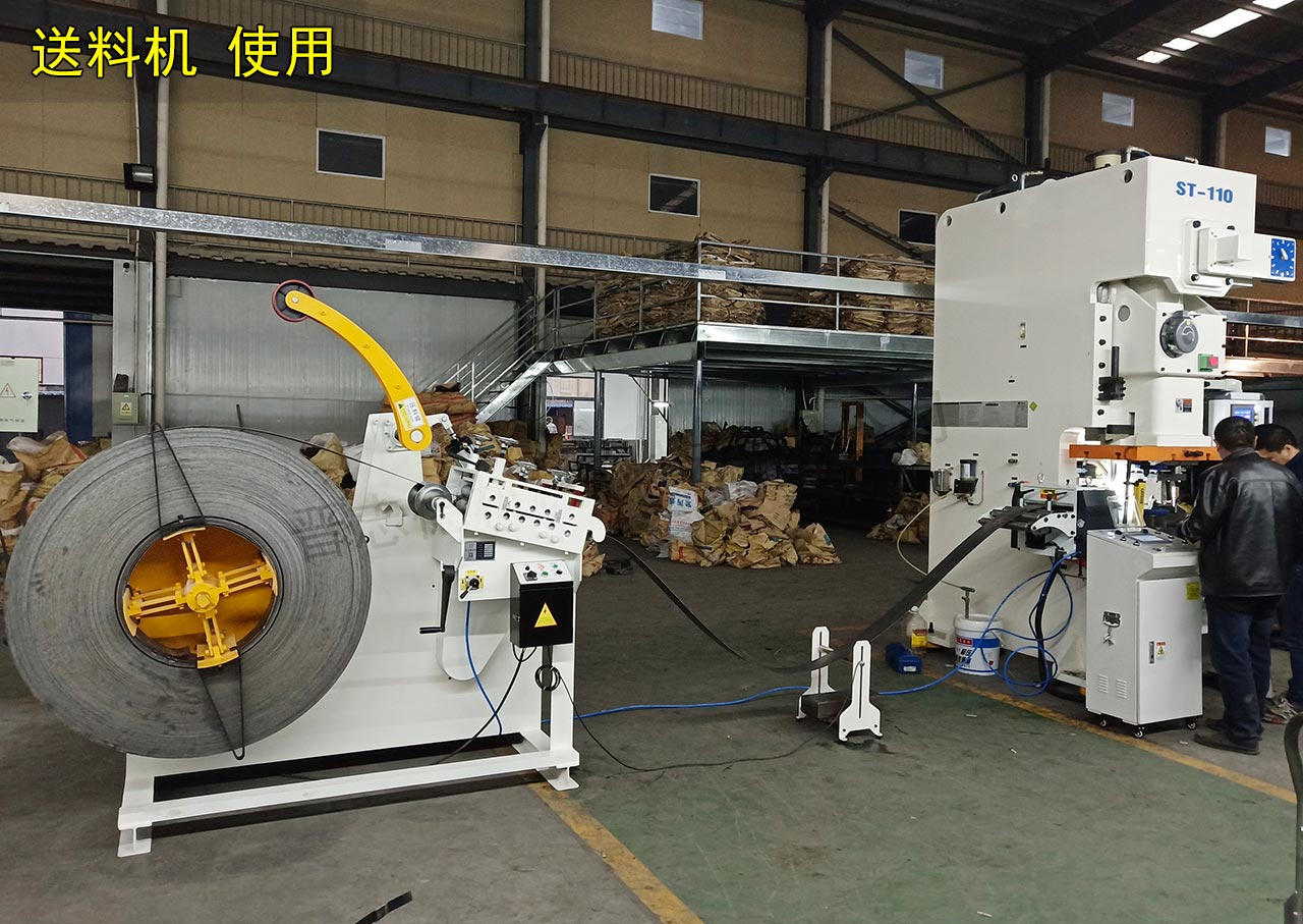 送料機跑偏 送料機跑偏