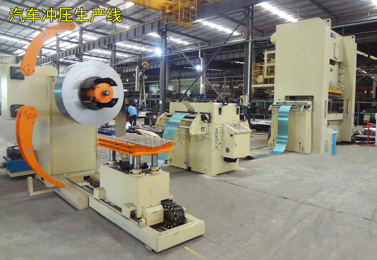 汽車沖壓生產線項目配套 汽車沖壓生產線項目配套
