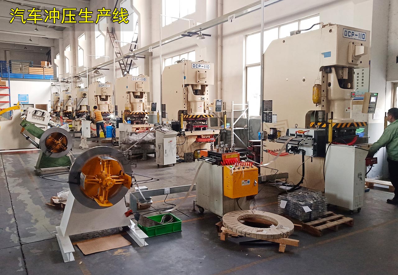 汽車沖壓自動化生產線 汽車沖壓自動化生產線