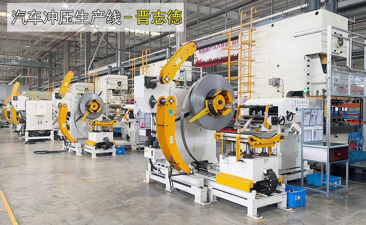 沖床三合一送料機使用 沖床三合一送料機使用