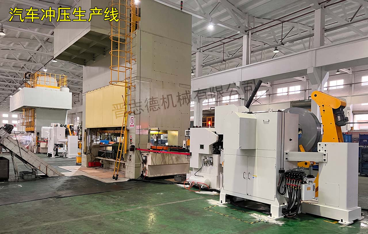 汽車沖壓送料機 汽車沖壓送料機