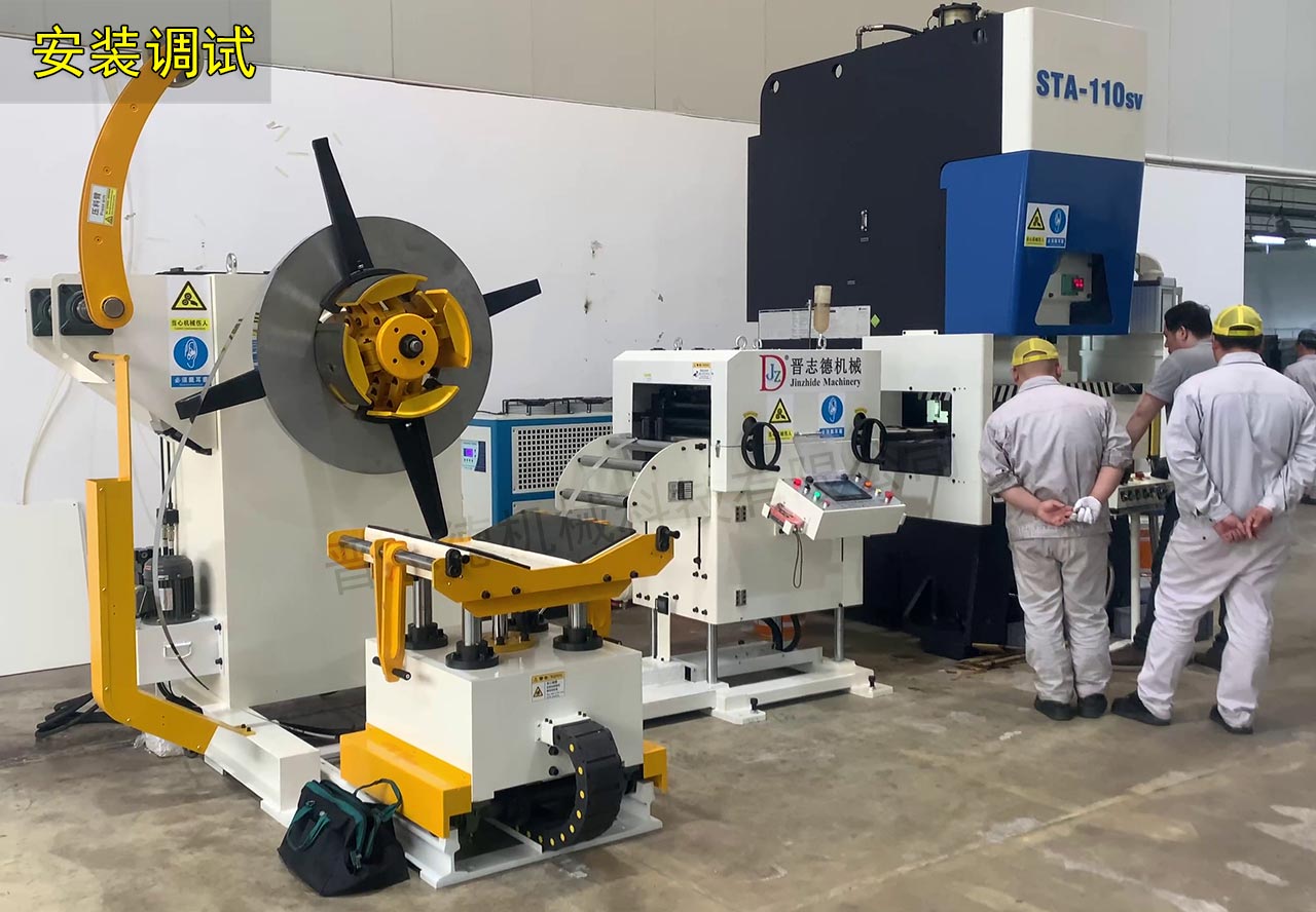 三合一送料機交付青島海爾 三合一送料機交付青島海爾