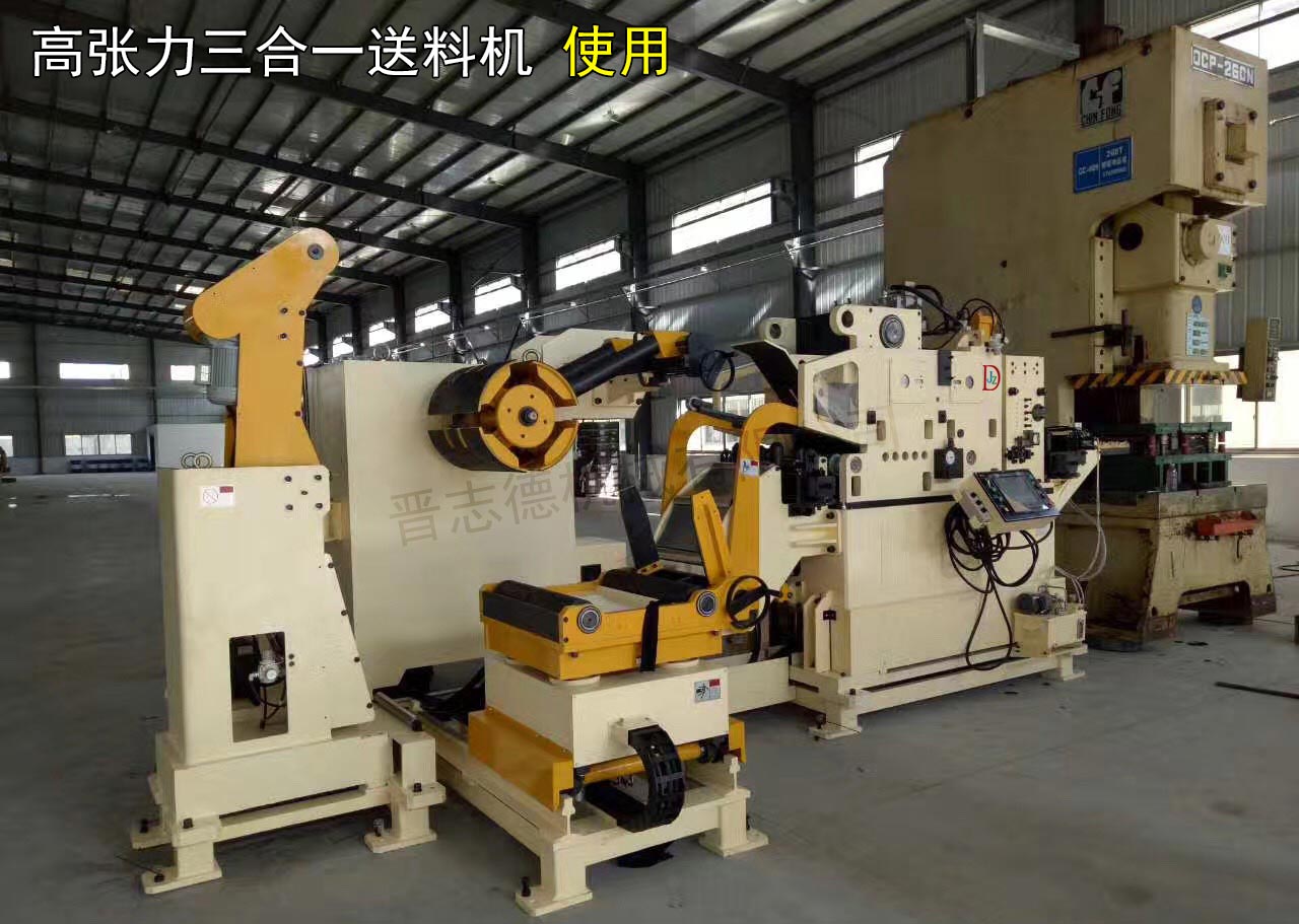 高強板送料機特有裝置 高強板送料機特有裝置