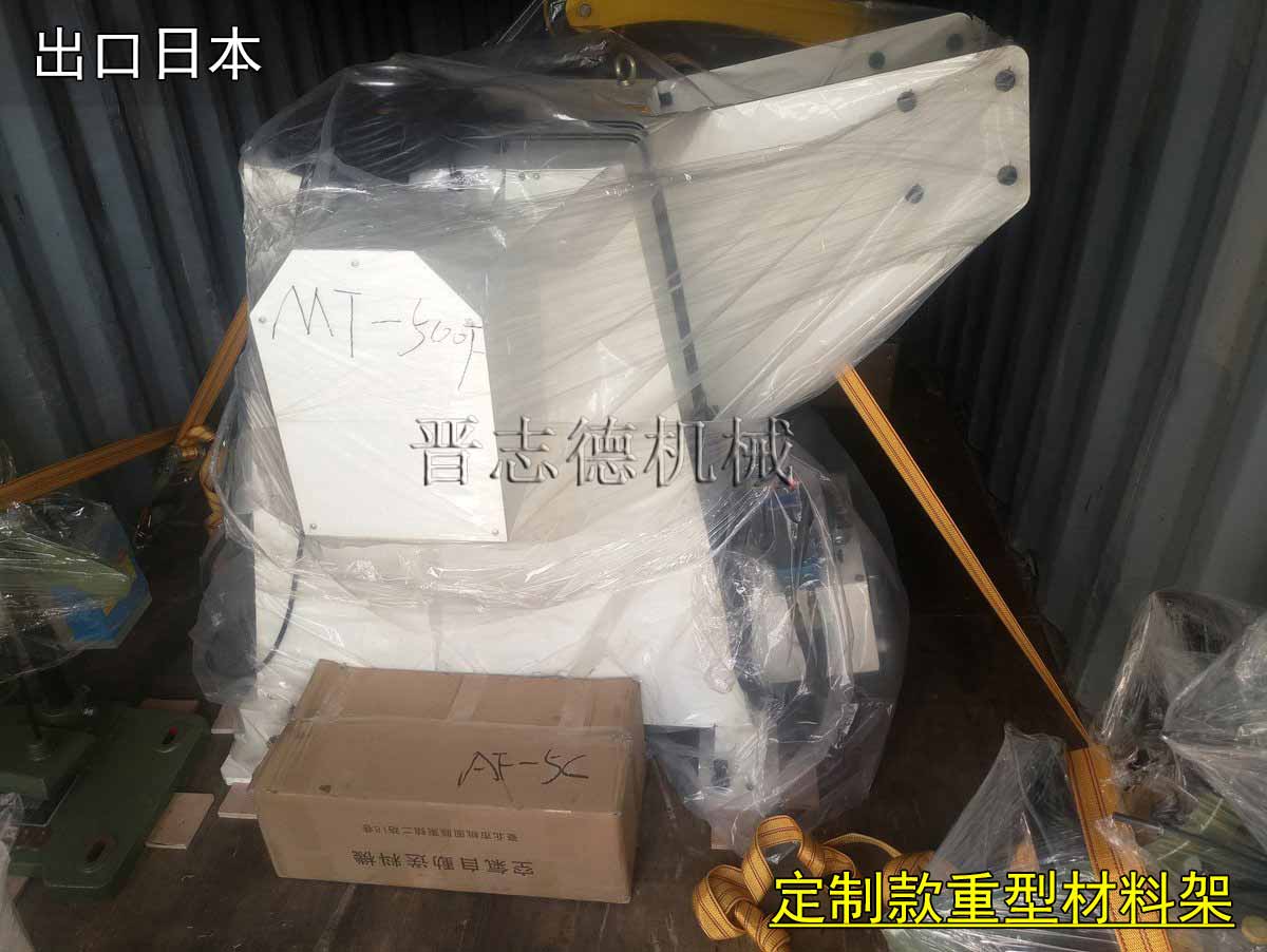 日本材料架,日本重型材料架 日本材料架,日本重型材料架