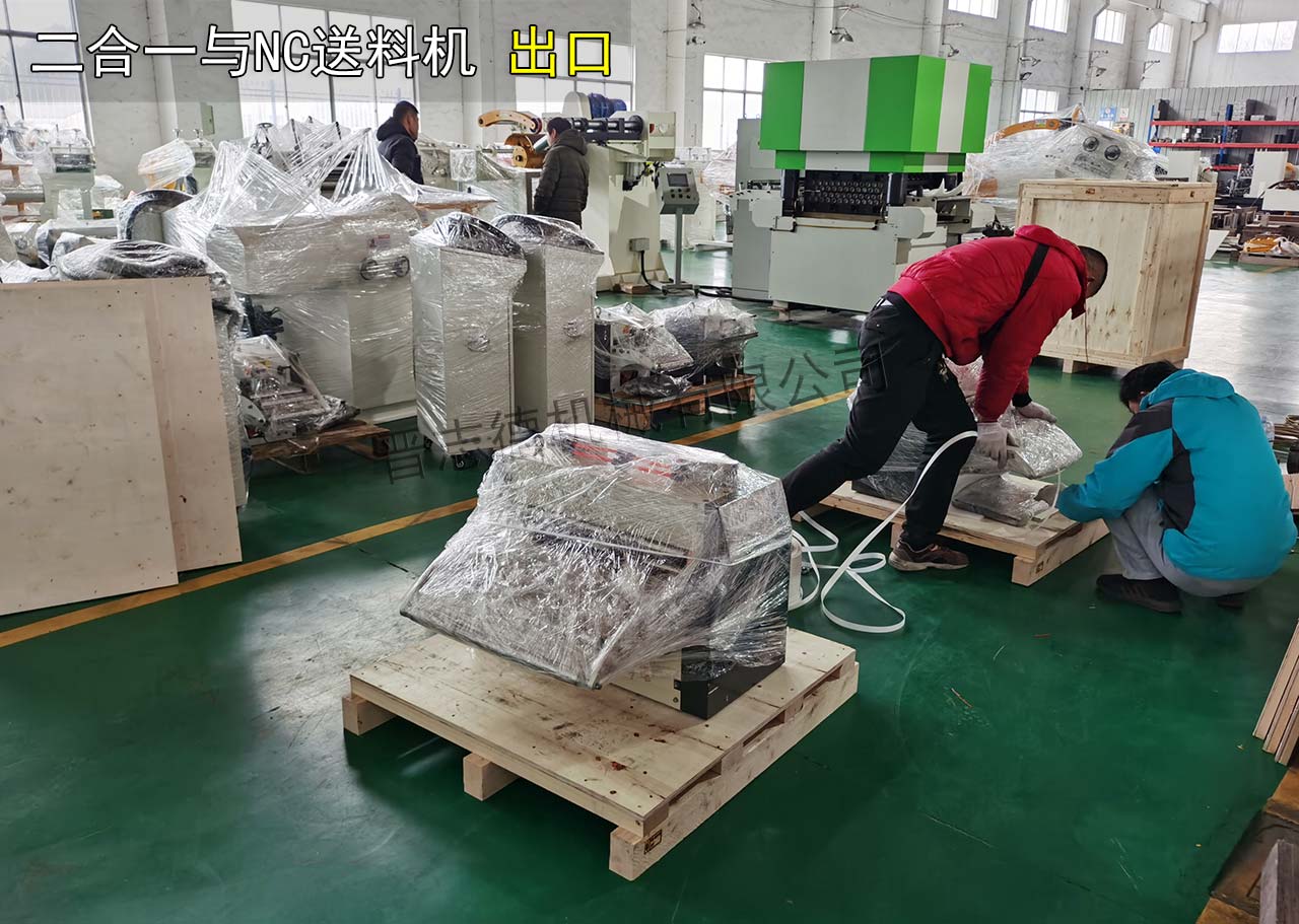 日本沖床送料機 日本沖床送料機