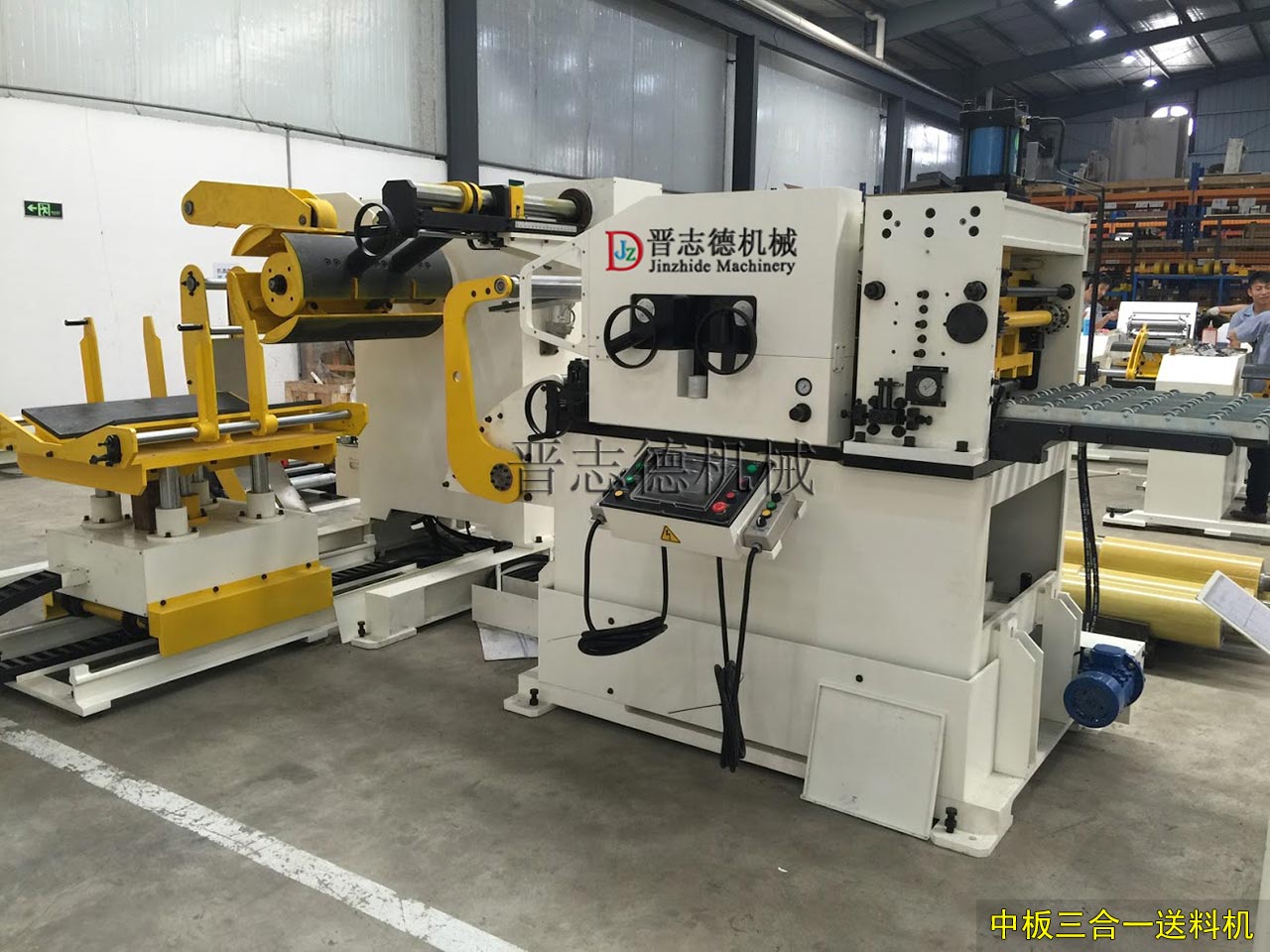 中板三合一送料機(jī)生產(chǎn) 中板三合一送料機(jī)生產(chǎn)