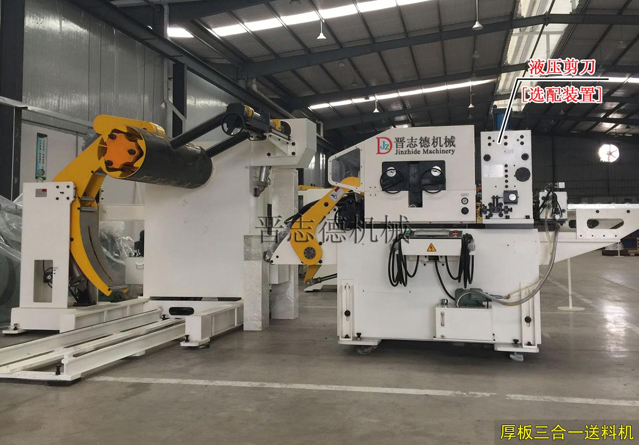 厚板三合一送料機(jī)裝配 厚板三合一送料機(jī)裝配