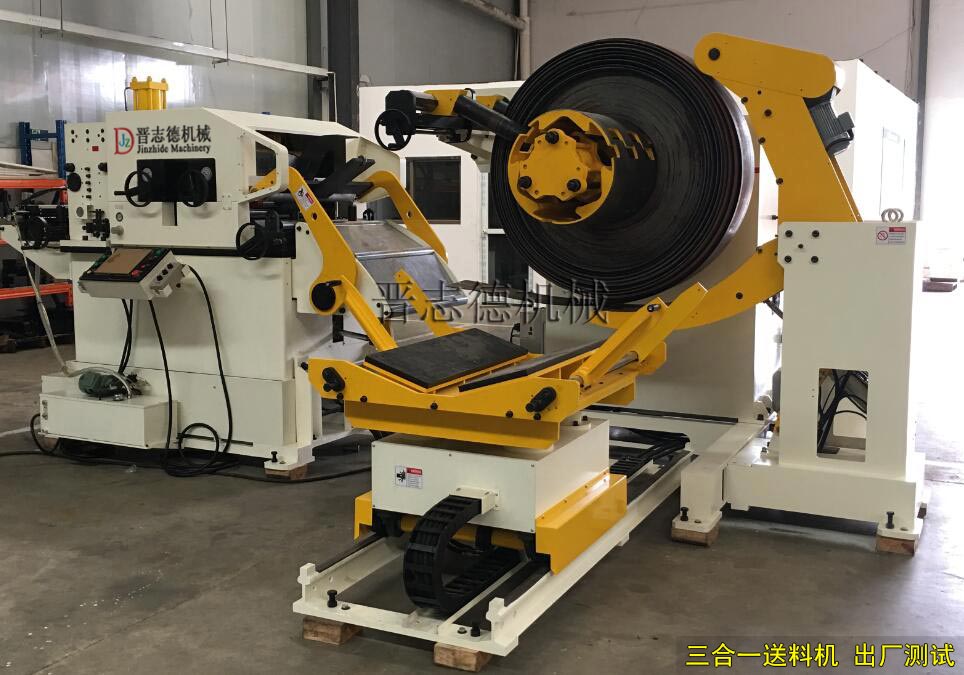 三合一送料機(jī)出廠試機(jī) 三合一送料機(jī)出廠試機(jī)