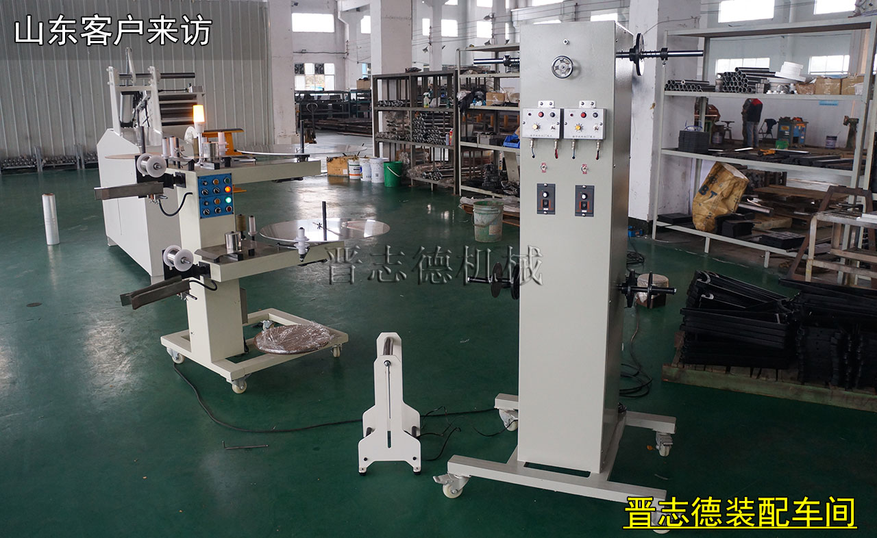 山東整平機,山東整平機設備 山東整平機,山東整平機設備