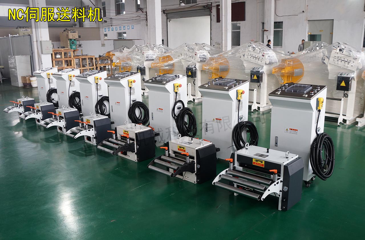 山東沖床送料機廠家 山東沖床送料機廠家