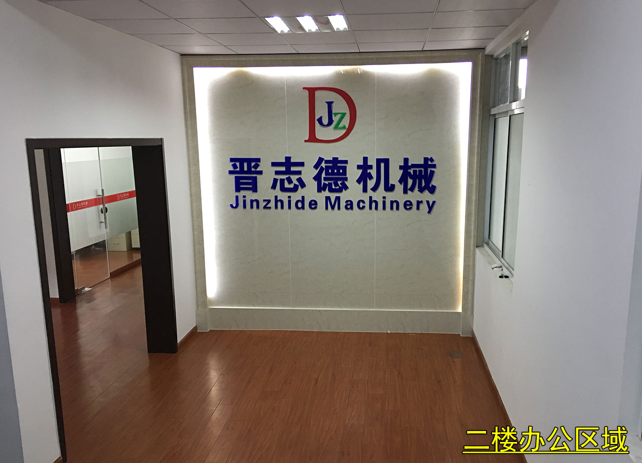 山東送料機廠家,山東沖床送料機 山東送料機廠家,山東沖床送料機