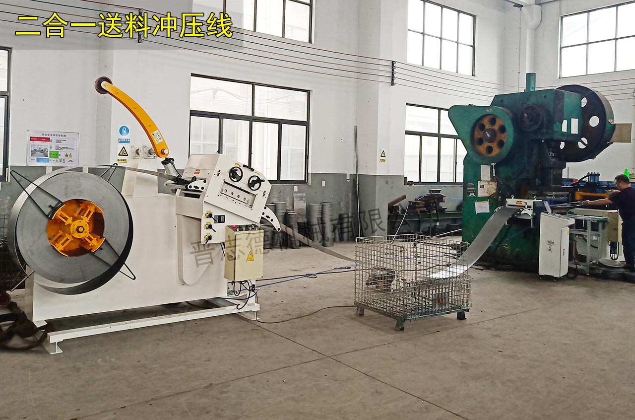 山東整平送料機 山東整平送料機