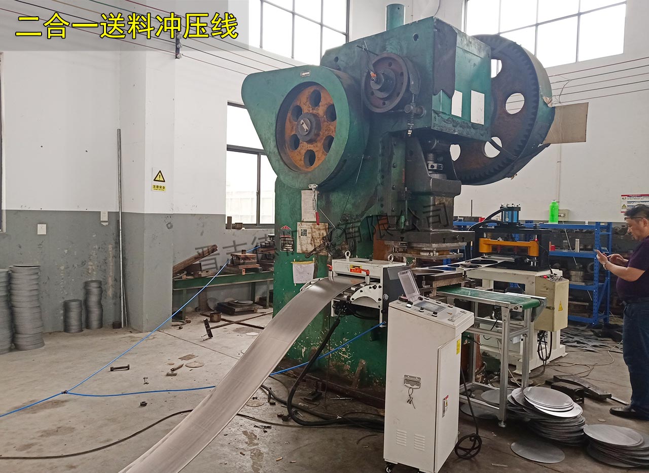 濰坊伺服送料機 濰坊伺服送料機