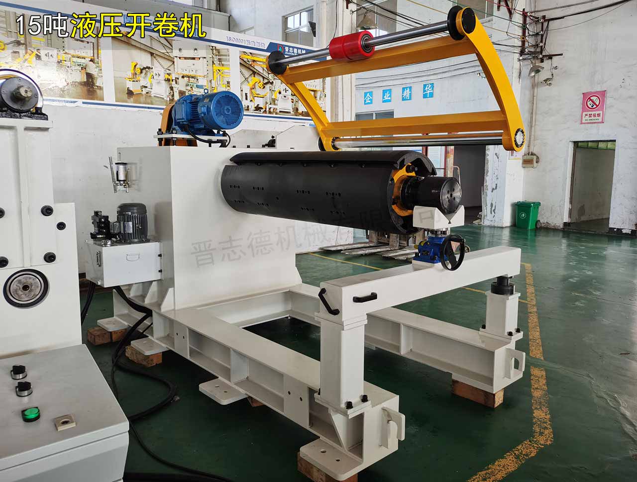 15噸油壓重型材料架 15噸油壓重型材料架