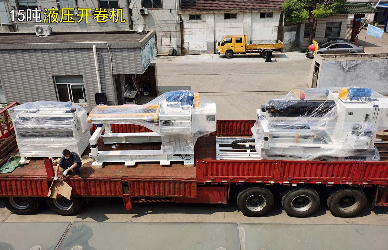 山東液壓收卷機 山東液壓收卷機