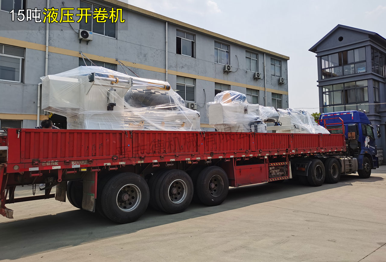 收卷機發貨山東 收卷機發貨山東