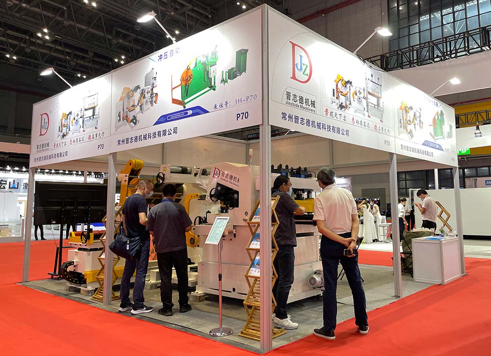 三合一送料機(jī)參展上海展 三合一送料機(jī)參展上海展