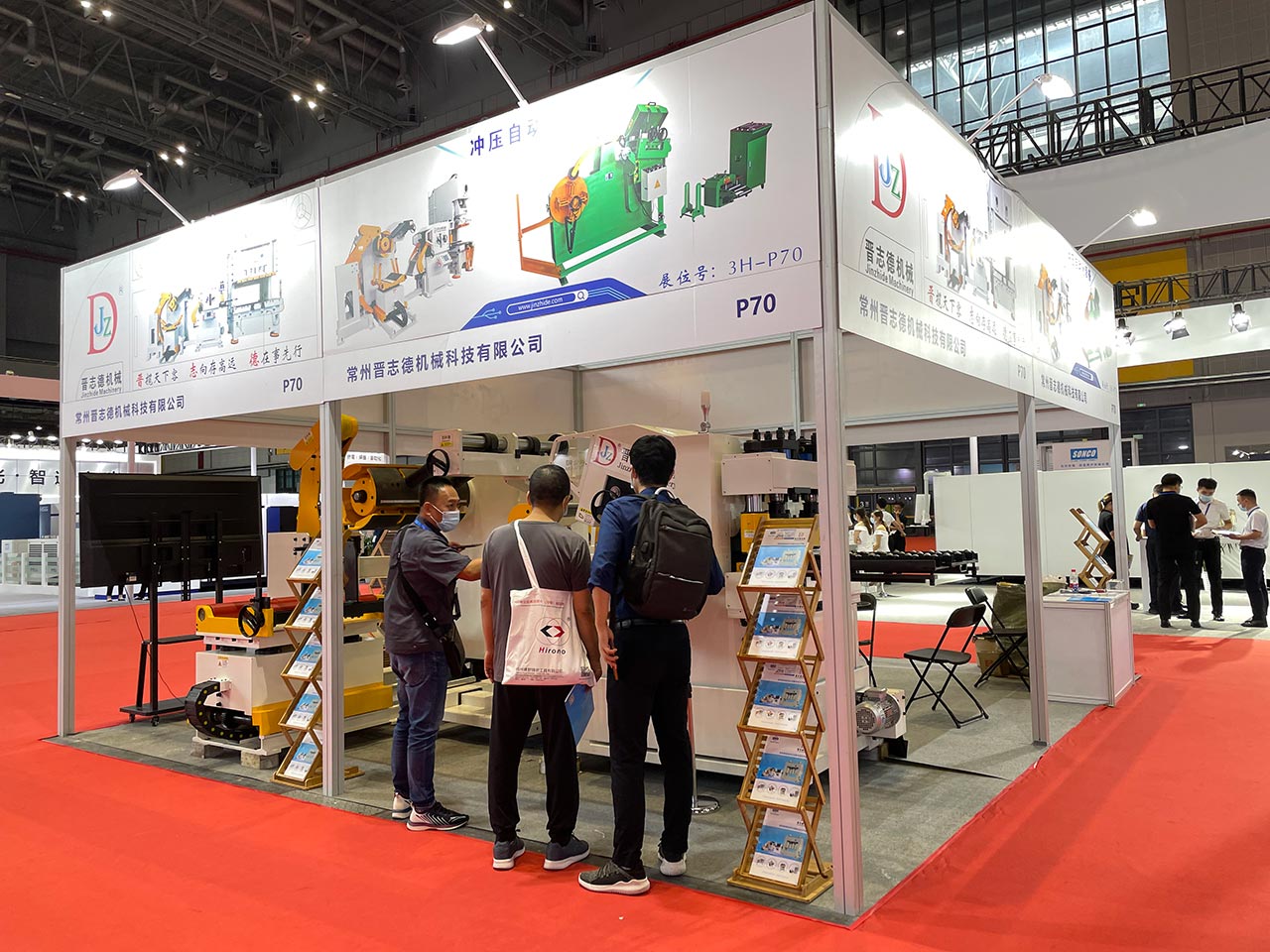 送料機工廠上海展 送料機工廠上海展