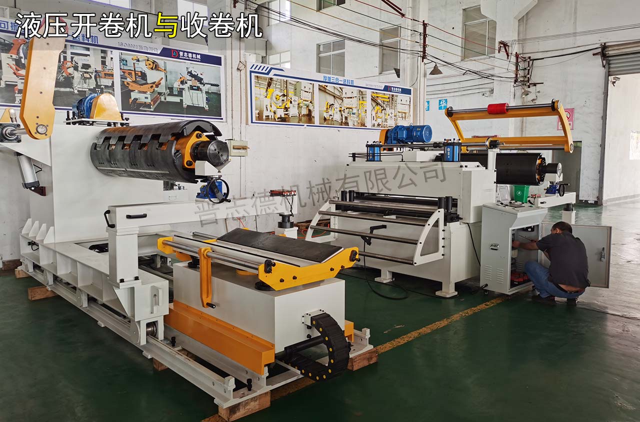 2米液壓開卷機(jī) 2米液壓開卷機(jī)